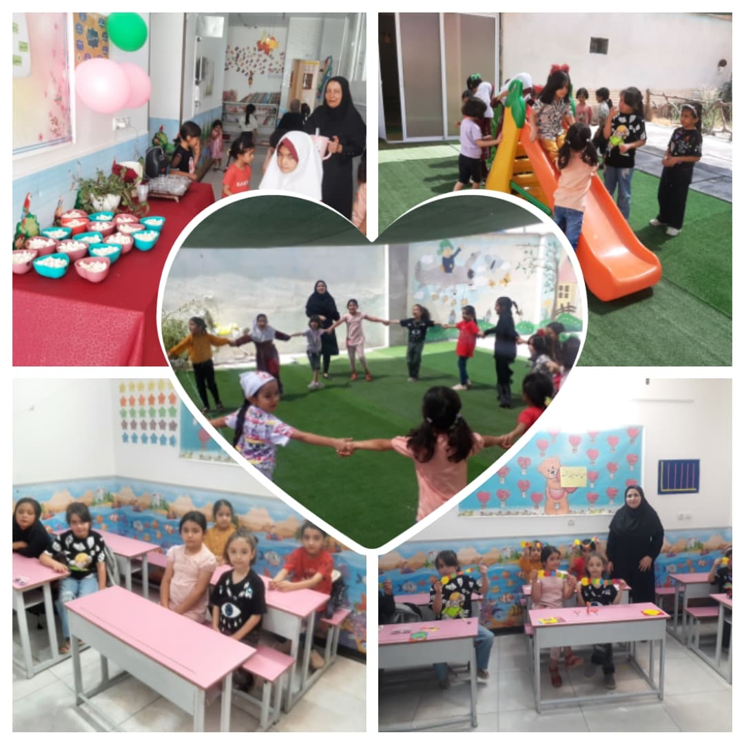 شروع کلاس های پیش نیاز ابتدایی