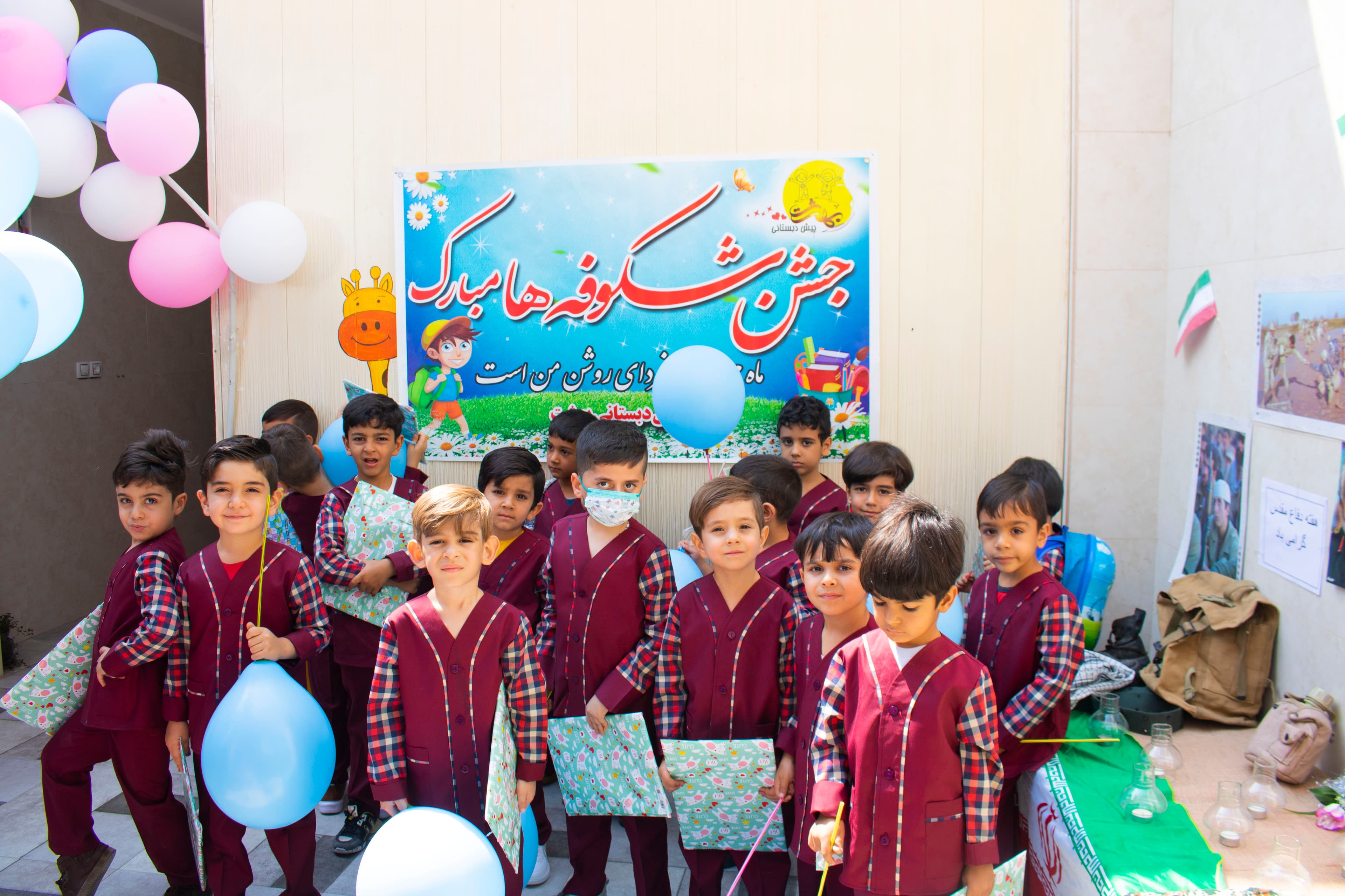 جشن شکوفه ها 