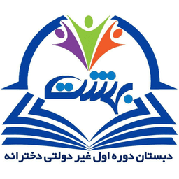 اپلیکیشن دانش آموز 