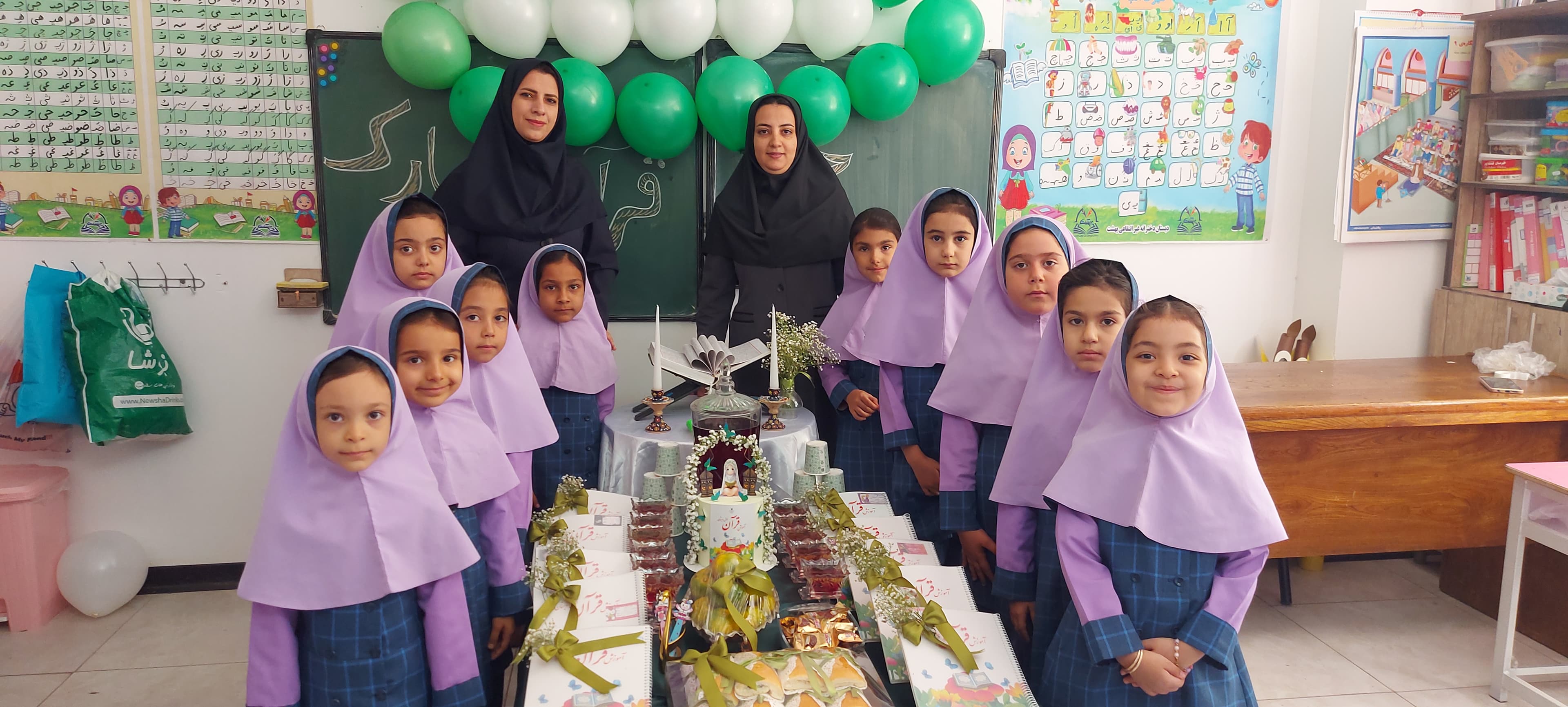 جشن قران کلاس اول سال تحصیلی 1404-1403