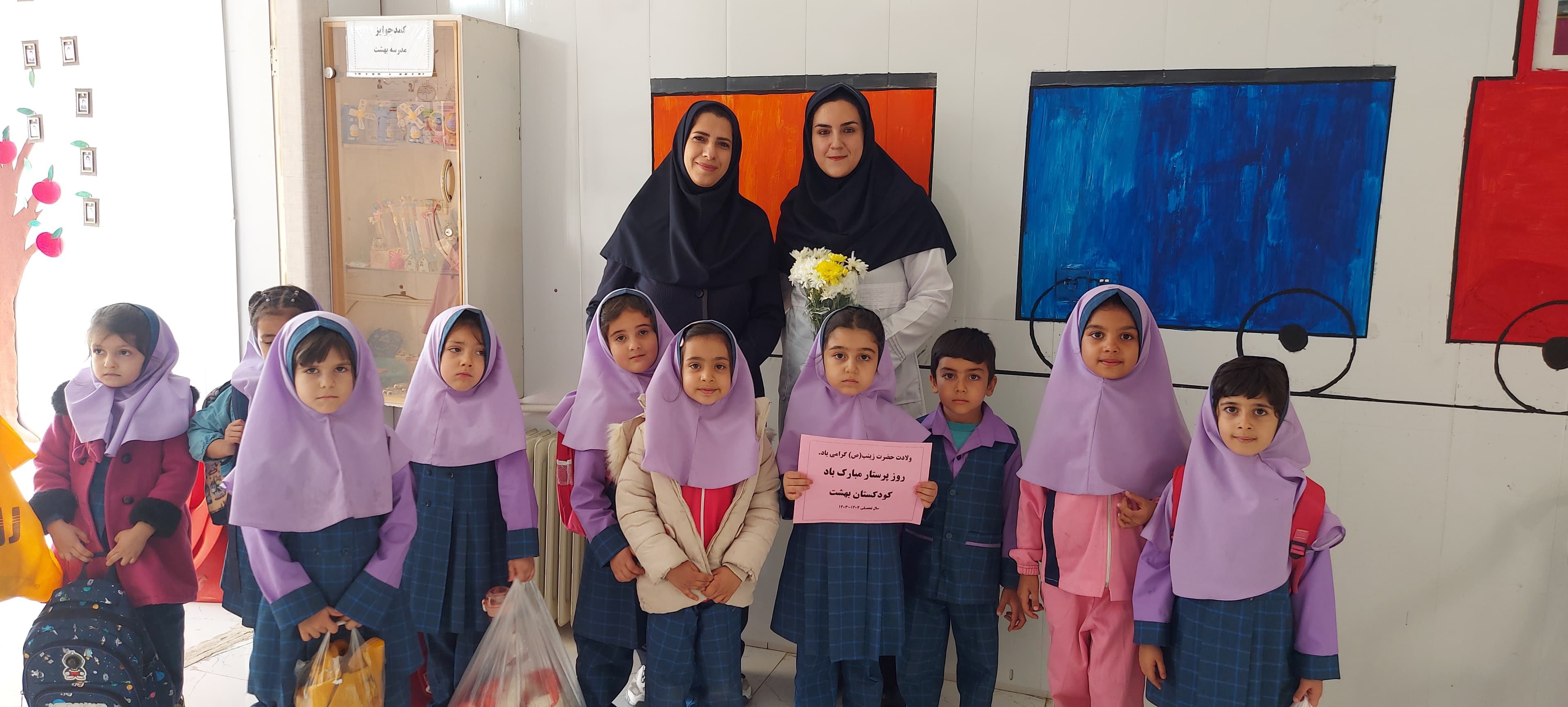 حضور پرستار مهربان به مناسبت روز پرستار