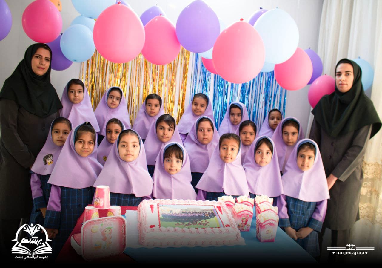 دبستان و پیش دبستانی دخترانه بهشت